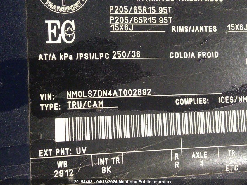 2010 Ford Transit Connect Xlt VIN: NM0LS7DN4AT002692 Lot: 39146700