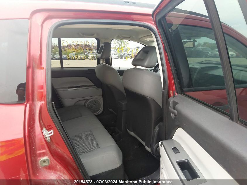 2007 Jeep Compass Sport VIN: 1J8FF47WX7D129868 Lot: 20154573