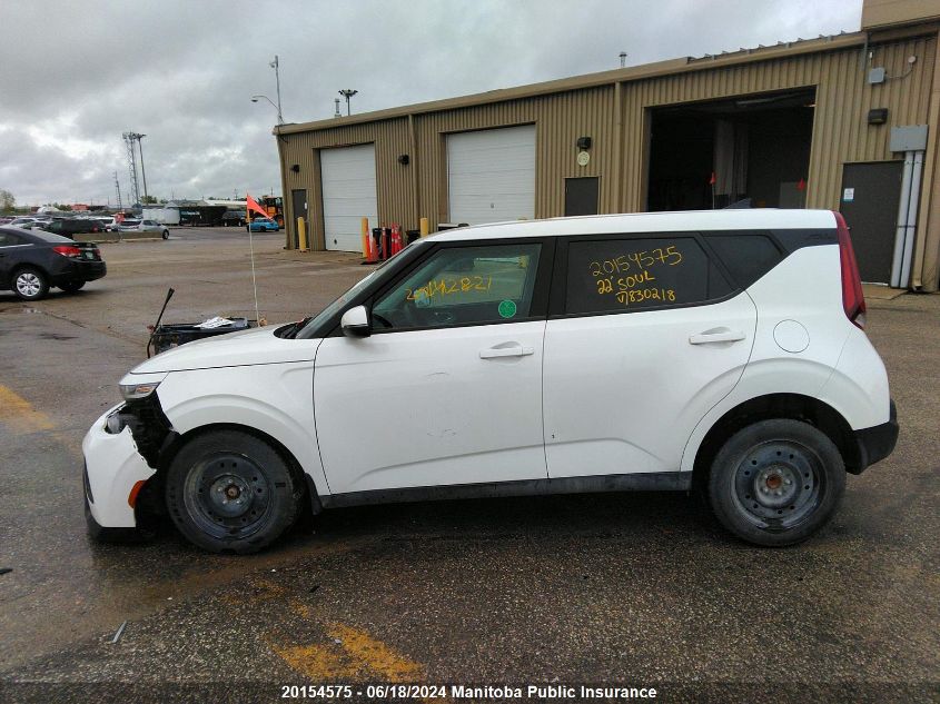 2022 Kia Soul Ex VIN: KNDJ33AU4N7830218 Lot: 20154575