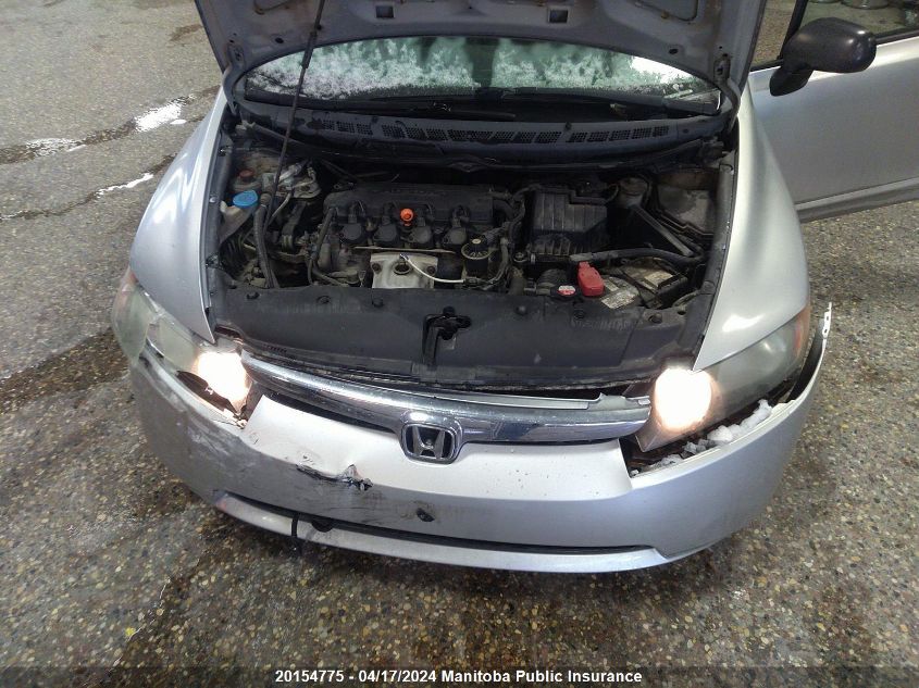 2007 Honda Civic Dx-G VIN: 2HGFA16357H001571 Lot: 20154775