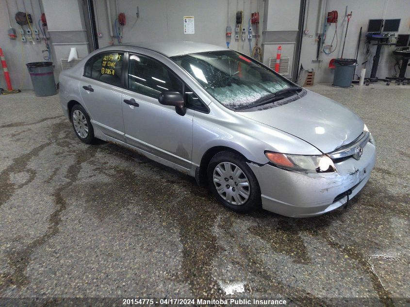 2007 Honda Civic Dx-G VIN: 2HGFA16357H001571 Lot: 20154775