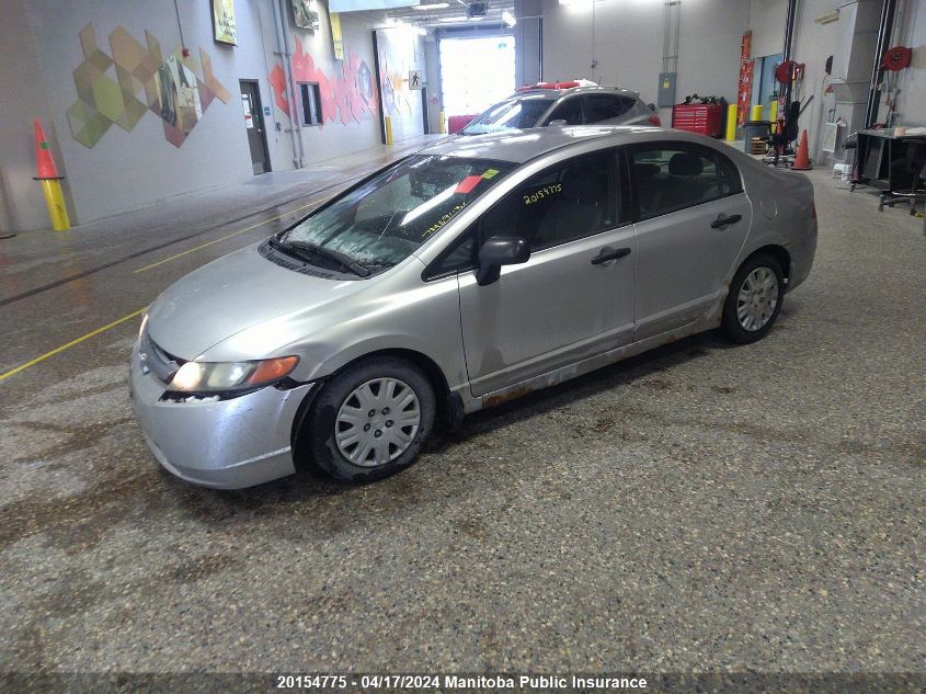 2007 Honda Civic Dx-G VIN: 2HGFA16357H001571 Lot: 20154775