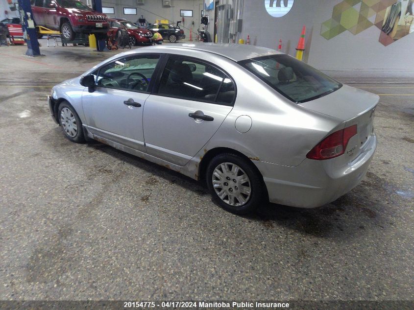 2007 Honda Civic Dx-G VIN: 2HGFA16357H001571 Lot: 20154775