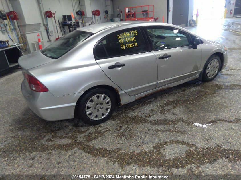 2007 Honda Civic Dx-G VIN: 2HGFA16357H001571 Lot: 20154775