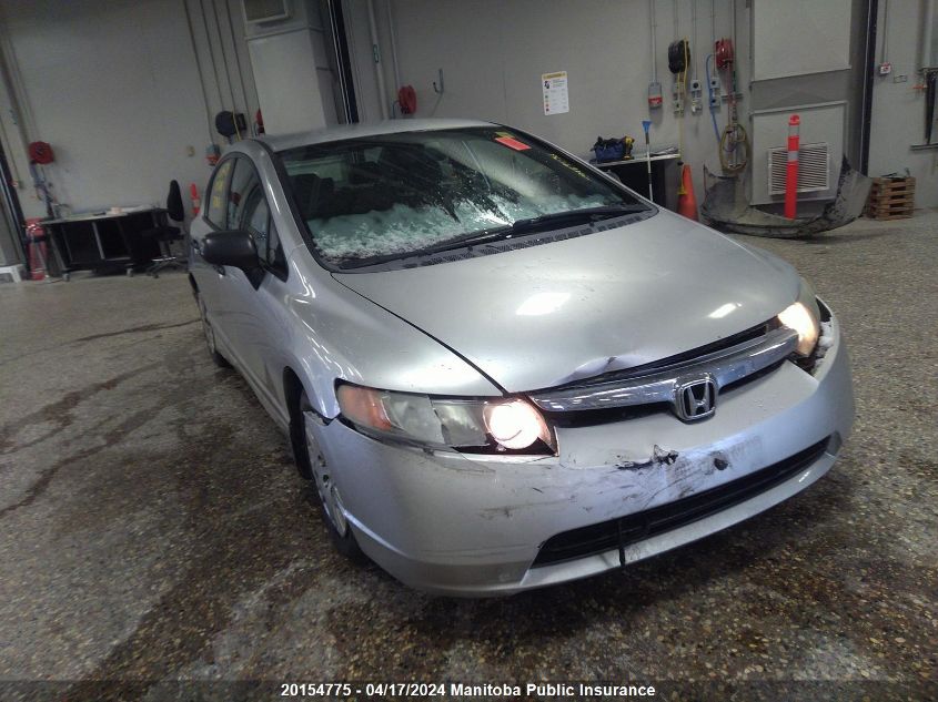 2007 Honda Civic Dx-G VIN: 2HGFA16357H001571 Lot: 20154775