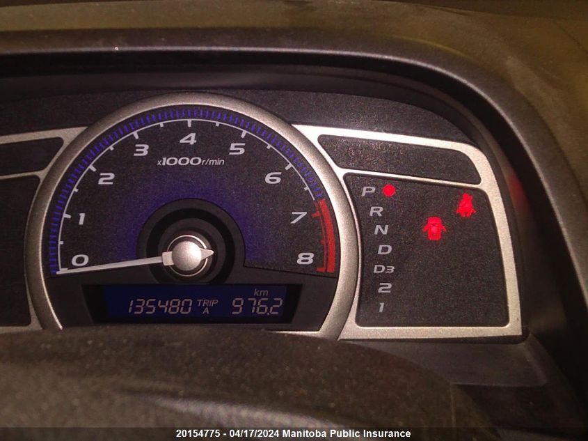 2007 Honda Civic Dx-G VIN: 2HGFA16357H001571 Lot: 20154775