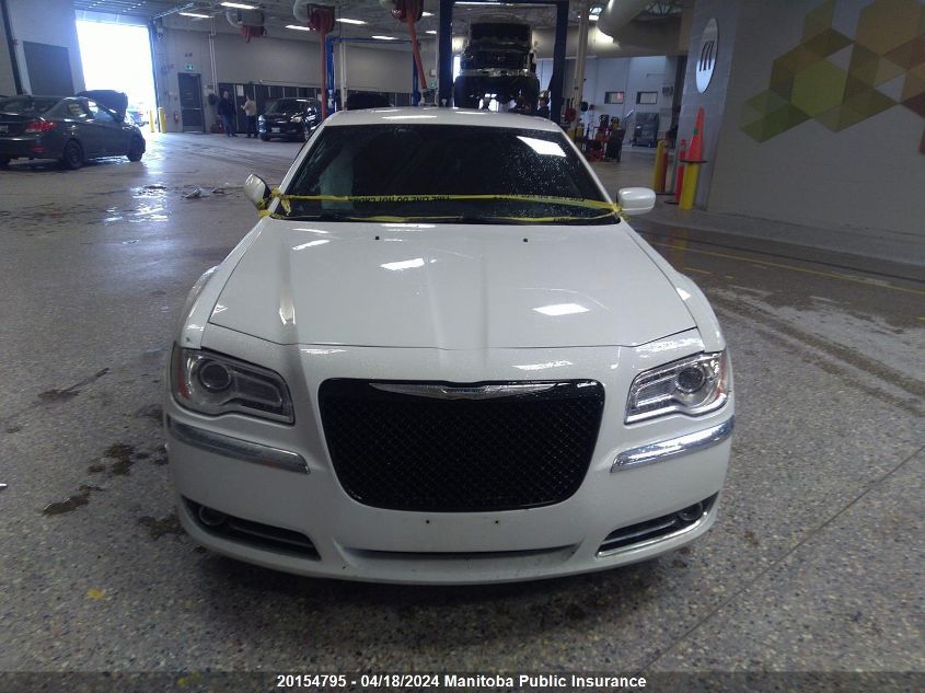 2013 Chrysler 300 Touring VIN: 2C3CCAAG5DH522196 Lot: 20154795