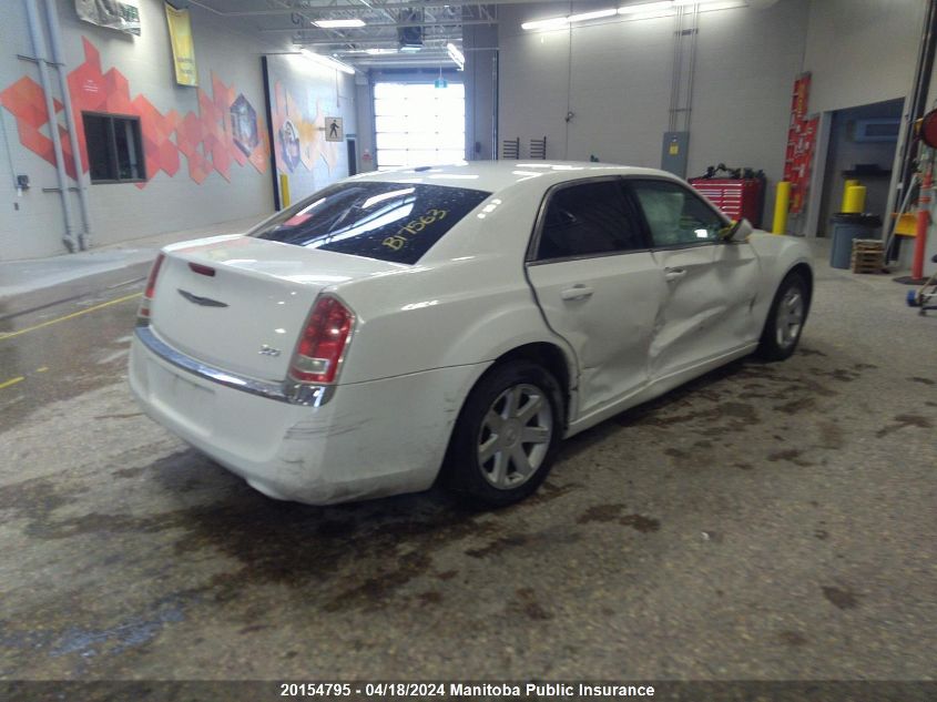 2013 Chrysler 300 Touring VIN: 2C3CCAAG5DH522196 Lot: 20154795
