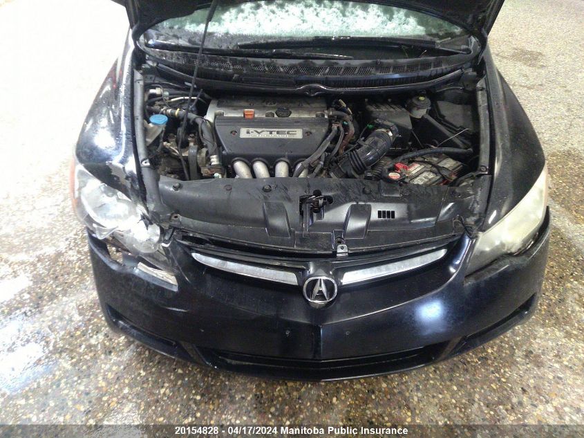 2007 Acura Csx Touring VIN: 2HHFD565X7H200367 Lot: 20154828