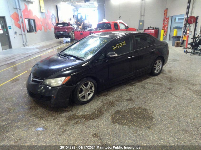 2007 Acura Csx Touring VIN: 2HHFD565X7H200367 Lot: 20154828