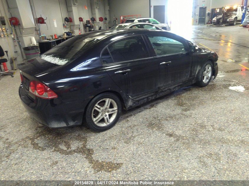 2007 Acura Csx Touring VIN: 2HHFD565X7H200367 Lot: 20154828