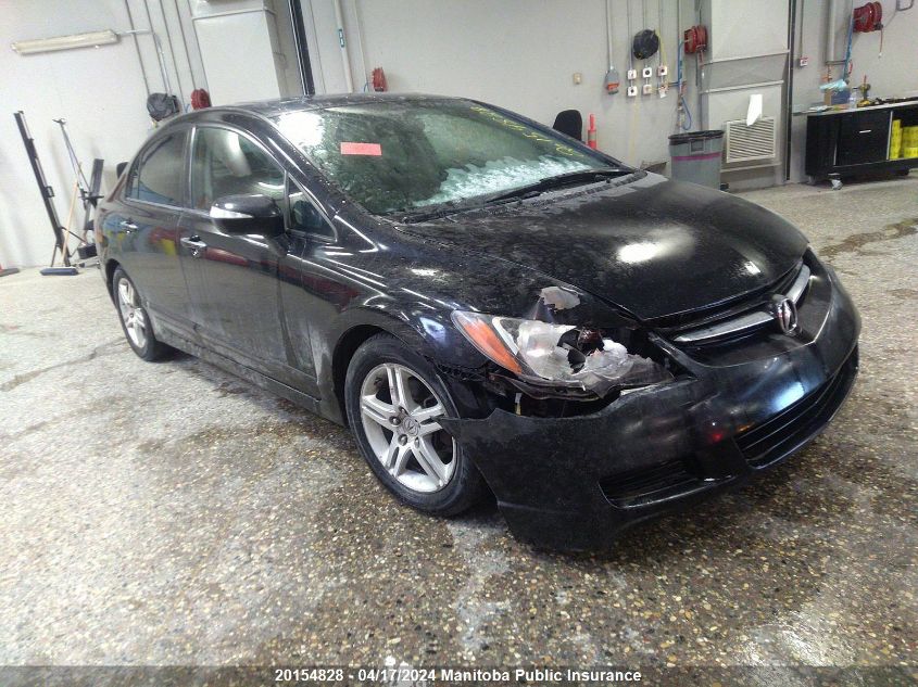 2007 Acura Csx Touring VIN: 2HHFD565X7H200367 Lot: 20154828