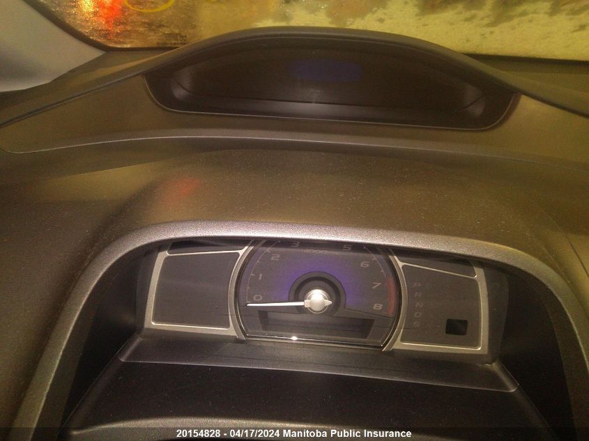 2007 Acura Csx Touring VIN: 2HHFD565X7H200367 Lot: 20154828