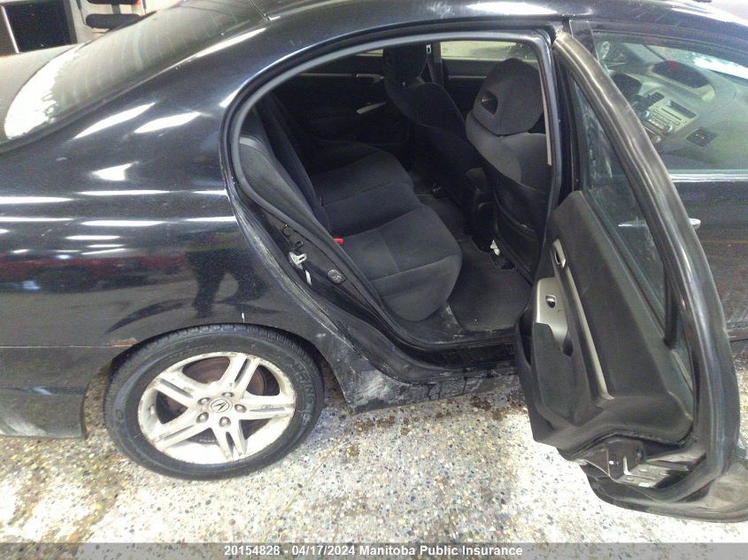 2007 Acura Csx Touring VIN: 2HHFD565X7H200367 Lot: 20154828