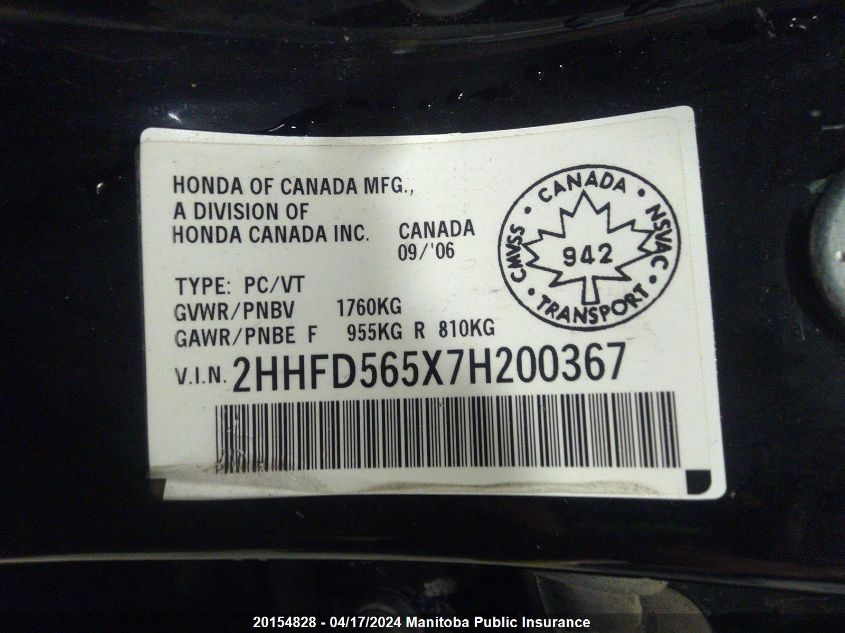 2007 Acura Csx Touring VIN: 2HHFD565X7H200367 Lot: 20154828