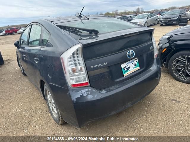 2010 Toyota Prius VIN: JTDKN3DU3A0125830 Lot: 20154888