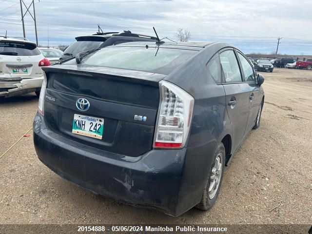 2010 Toyota Prius VIN: JTDKN3DU3A0125830 Lot: 20154888