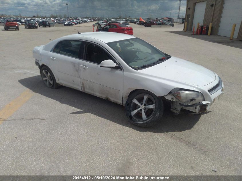 2009 Chevrolet Malibu Lt VIN: 1G1ZJ57B29F170744 Lot: 20154912