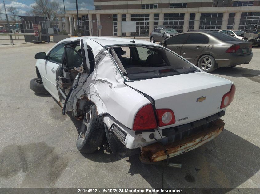 2009 Chevrolet Malibu Lt VIN: 1G1ZJ57B29F170744 Lot: 20154912