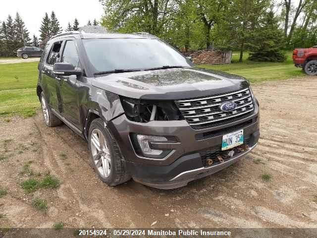 2017 Ford Explorer Xlt VIN: 1FM5K8D86HGD60788 Lot: 20154924