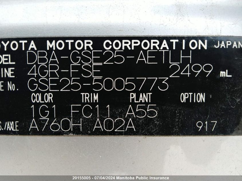 2006 Lexus Is 250 VIN: GSE255005773 Lot: 20155005