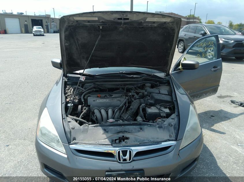 2006 Honda Accord Ex-L VIN: 1HGCM56886A812064 Lot: 20155055