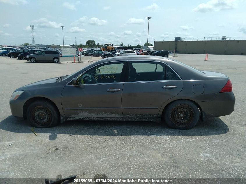 2006 Honda Accord Ex-L VIN: 1HGCM56886A812064 Lot: 20155055