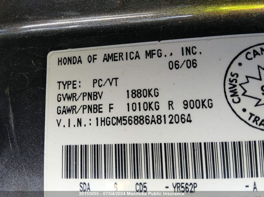 2006 Honda Accord Ex-L VIN: 1HGCM56886A812064 Lot: 20155055