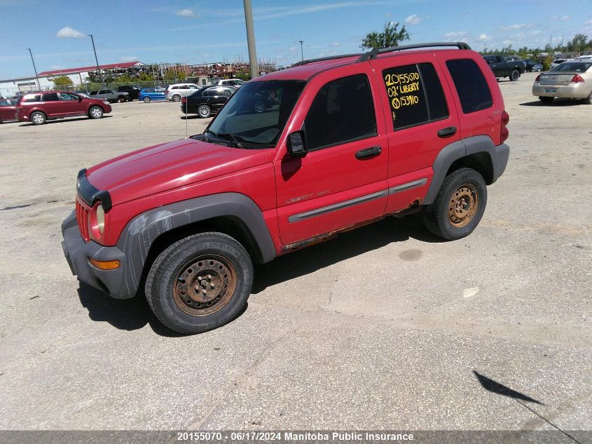 2002 Jeep Liberty Sport VIN: 1J4GL48K52W153910 Lot: 20155070