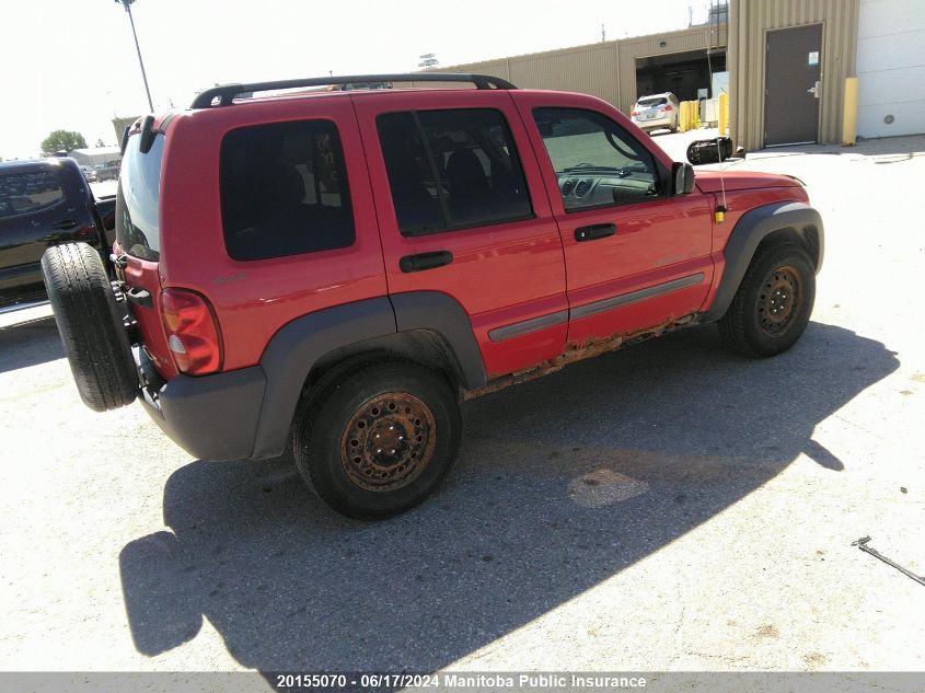 2002 Jeep Liberty Sport VIN: 1J4GL48K52W153910 Lot: 20155070