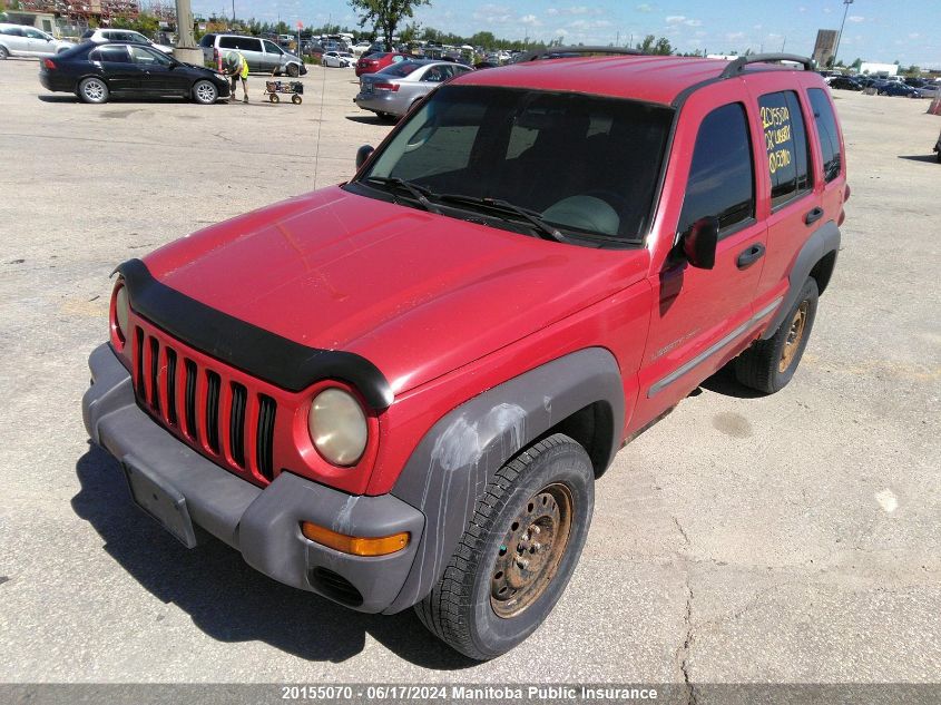 2002 Jeep Liberty Sport VIN: 1J4GL48K52W153910 Lot: 20155070