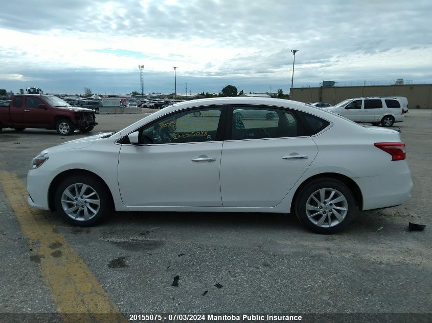 2016 Nissan Sentra 1.8 S VIN: 3N1AB7AP2GL655098 Lot: 20155075
