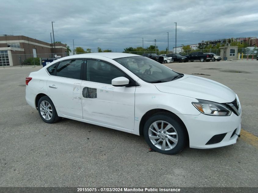 2016 Nissan Sentra 1.8 S VIN: 3N1AB7AP2GL655098 Lot: 20155075