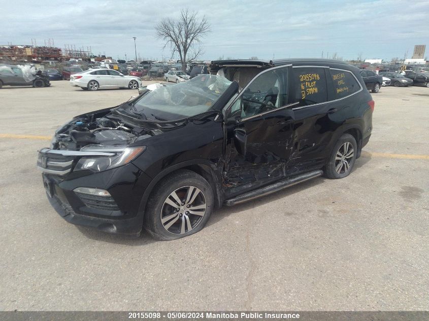 2016 Honda Pilot Ex VIN: 5FNYF6H76GB509141 Lot: 20155098