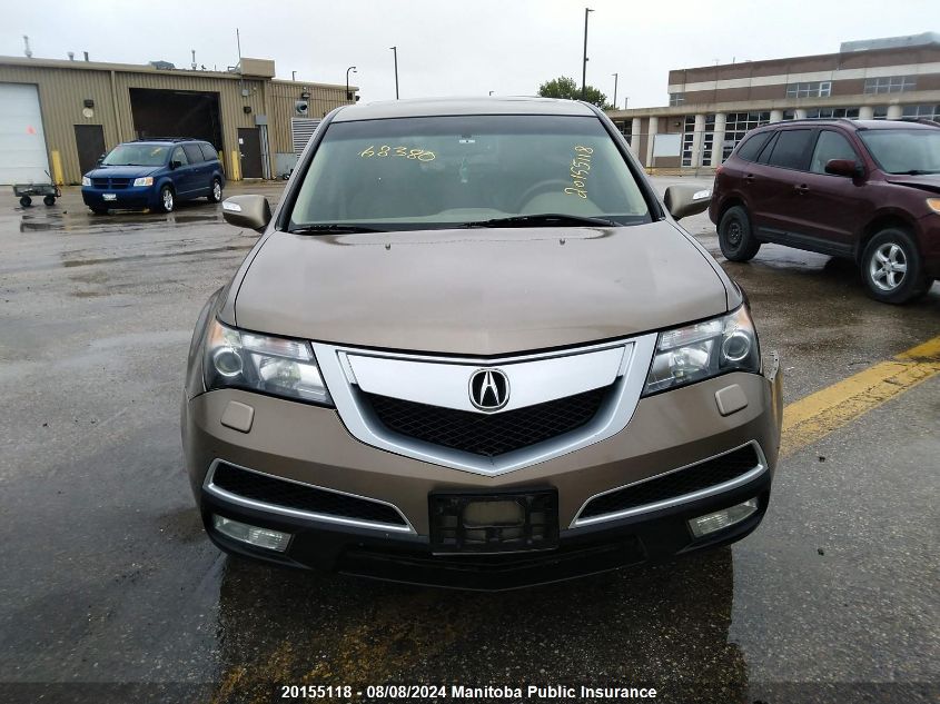 2010 Acura Mdx VIN: 2HNYD2H25AH001645 Lot: 20155118