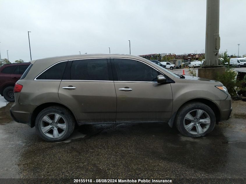 2010 Acura Mdx VIN: 2HNYD2H25AH001645 Lot: 20155118