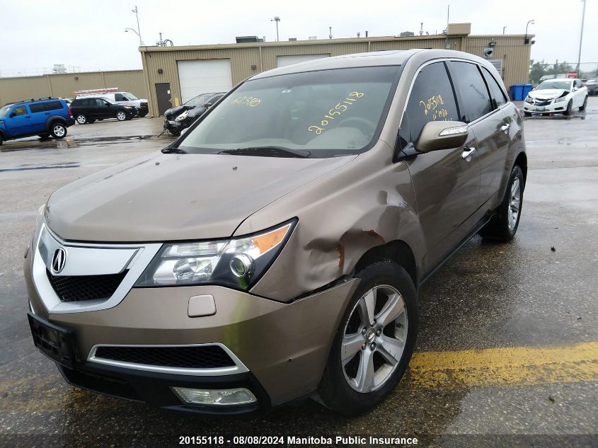 2010 Acura Mdx VIN: 2HNYD2H25AH001645 Lot: 20155118