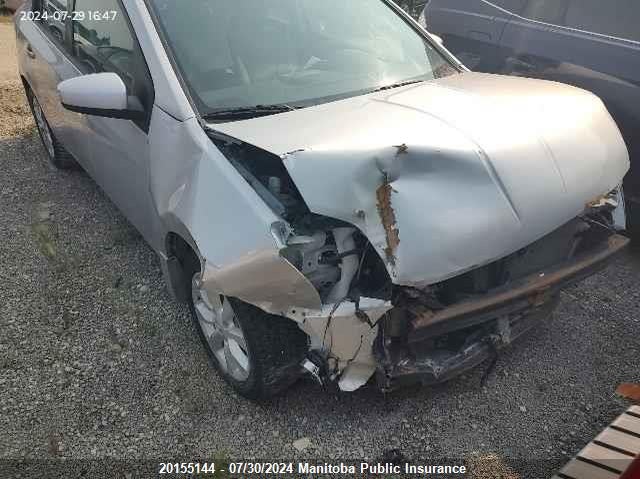 2012 Nissan Sentra 2.0 VIN: 3N1AB6AP5CL611357 Lot: 20155144