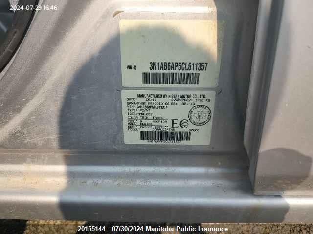 2012 Nissan Sentra 2.0 VIN: 3N1AB6AP5CL611357 Lot: 20155144