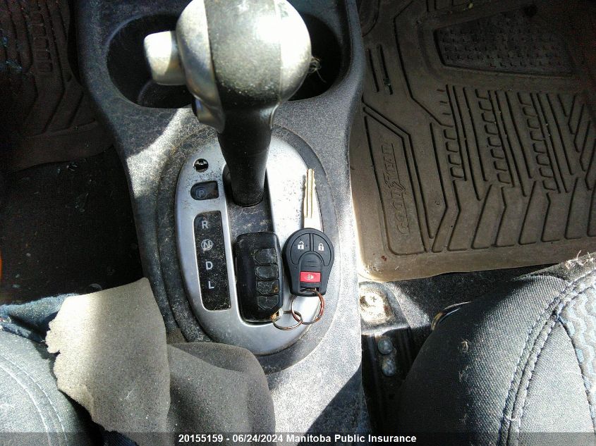 2015 Nissan Versa Note Sv VIN: 3N1CE2CP9FL352656 Lot: 20155159