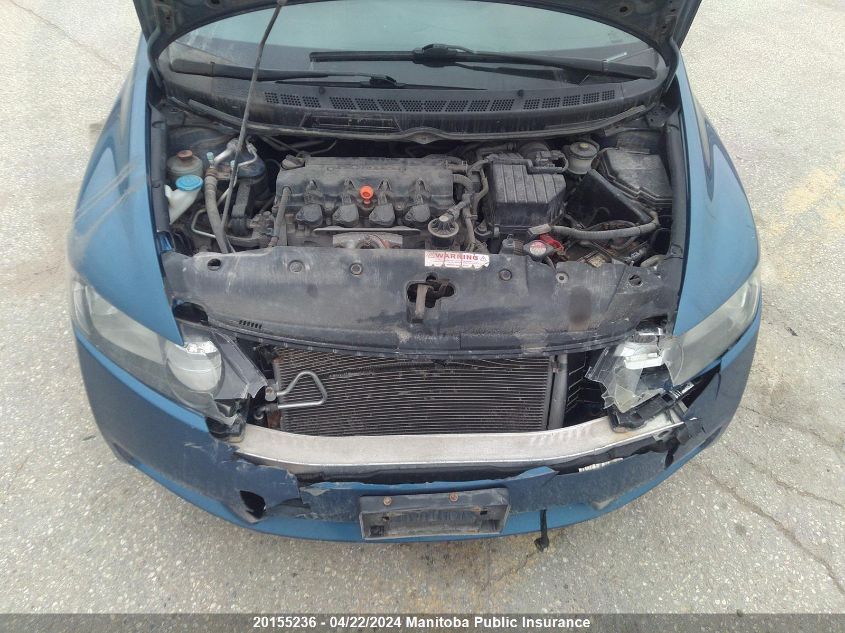 2009 Honda Civic Dx-G VIN: 2HGFA16489H012141 Lot: 39242403