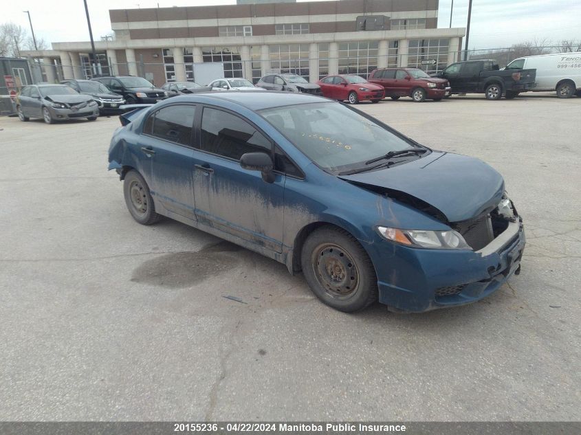 2009 Honda Civic Dx-G VIN: 2HGFA16489H012141 Lot: 39242403