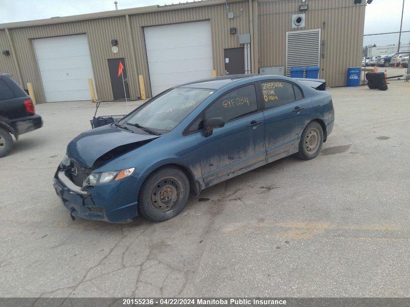 2009 Honda Civic Dx-G VIN: 2HGFA16489H012141 Lot: 39242403