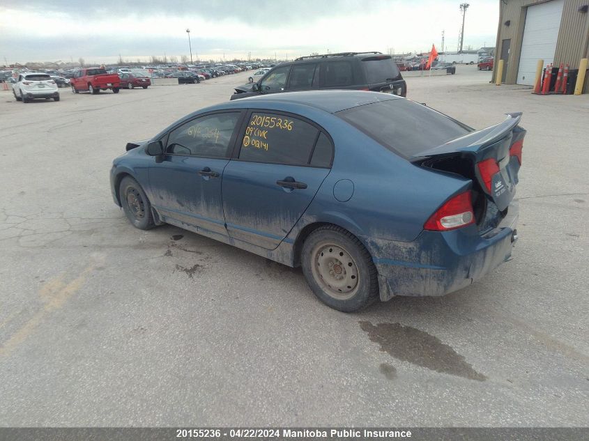 2009 Honda Civic Dx-G VIN: 2HGFA16489H012141 Lot: 39242403