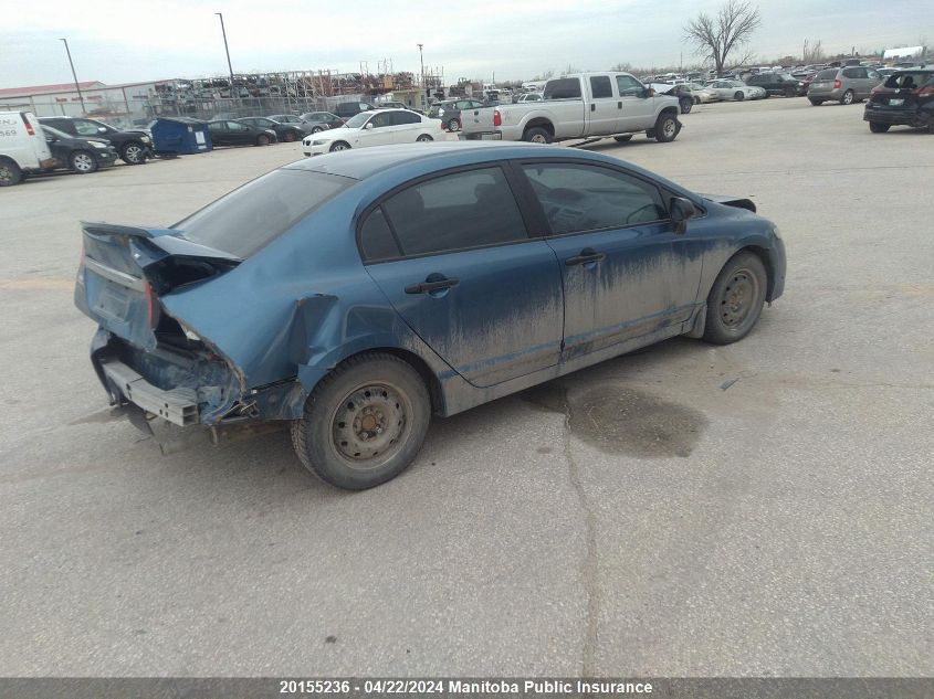 2009 Honda Civic Dx-G VIN: 2HGFA16489H012141 Lot: 39242403