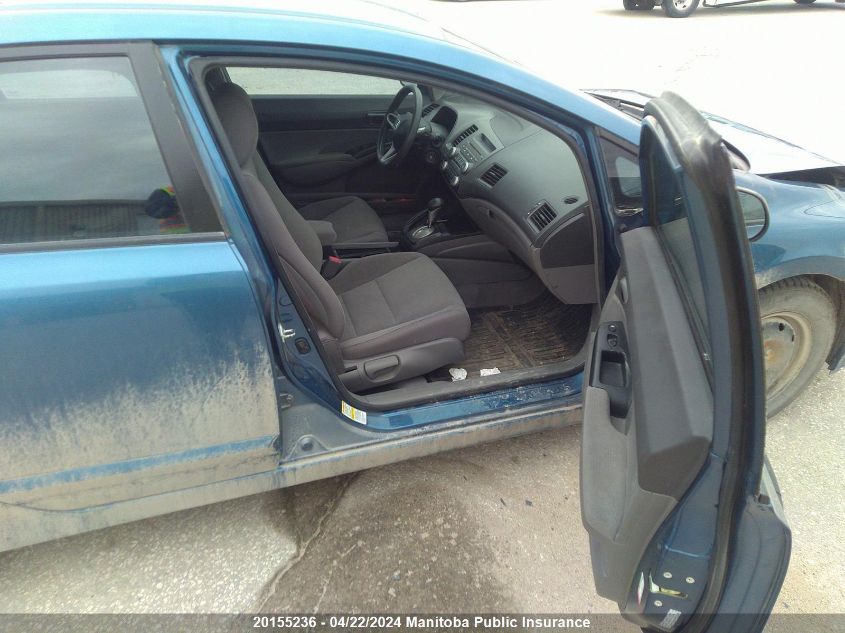 2009 Honda Civic Dx-G VIN: 2HGFA16489H012141 Lot: 39242403