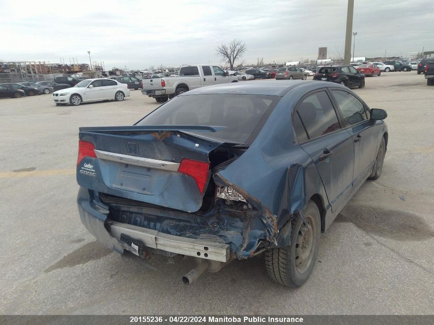 2009 Honda Civic Dx-G VIN: 2HGFA16489H012141 Lot: 39242403