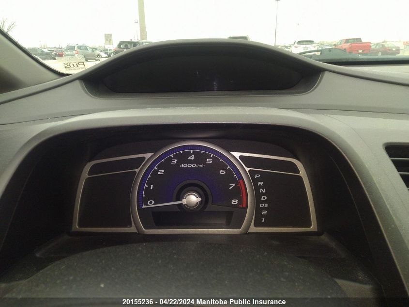 2009 Honda Civic Dx-G VIN: 2HGFA16489H012141 Lot: 39242403