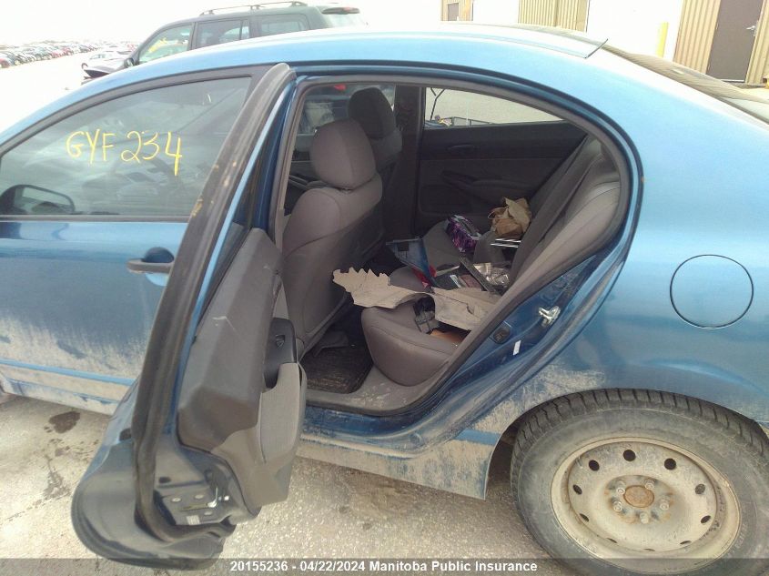 2009 Honda Civic Dx-G VIN: 2HGFA16489H012141 Lot: 39242403