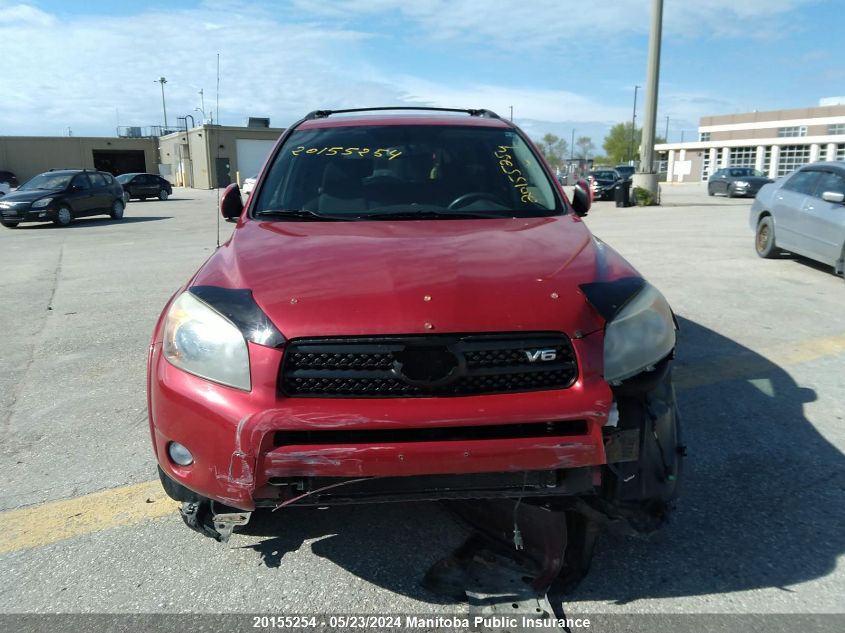 2007 Toyota Rav4 V6 VIN: JTMBK32V375026747 Lot: 20155254